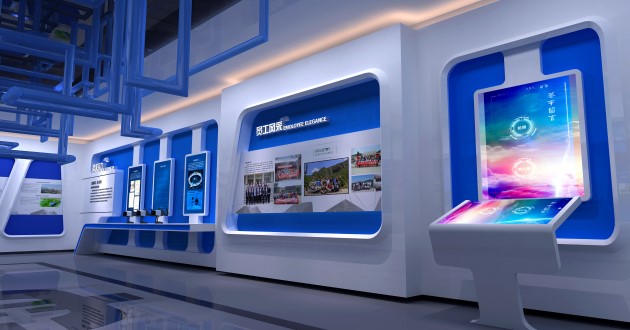 企業(yè)展廳互動(dòng)-好奇數(shù)字科技