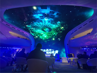 成都獨(dú)角獸劇場(chǎng)天幕投影演繹
