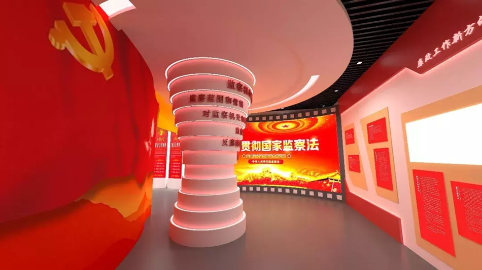 主題展廳設(shè)計(jì)方案中色彩的重要性-蘇州好奇數(shù)字科技有限公司