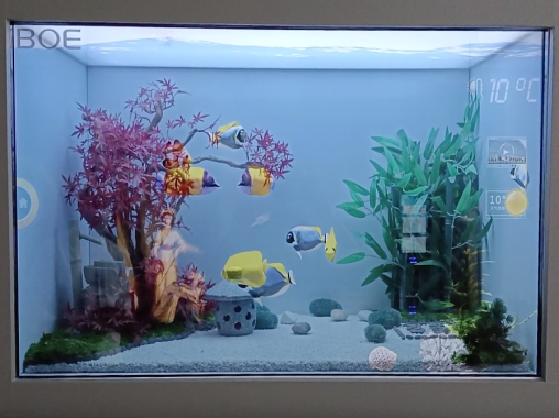 透明屏-透明屏互動(dòng)-透明屏交互-觸控透明顯示屏-好奇數(shù)字科技