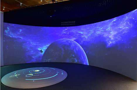 大型弧幕投影融合方案-蘇州好奇數(shù)字科技有限公司