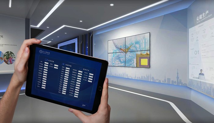 展廳多媒體中控系統(tǒng)集成-蘇州好奇數(shù)字科技