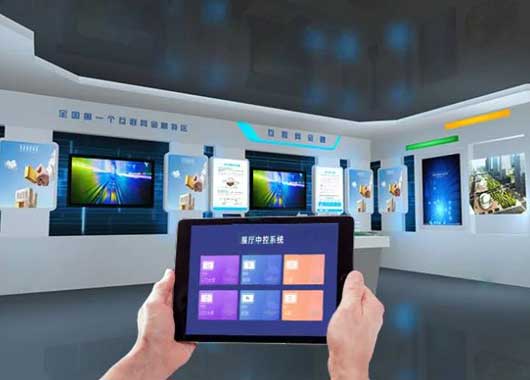 展廳中控系統(tǒng)、中央控制系統(tǒng)、智能中控系統(tǒng)、智能多媒體中控系統(tǒng)在企業(yè)展廳的應(yīng)用場(chǎng)景