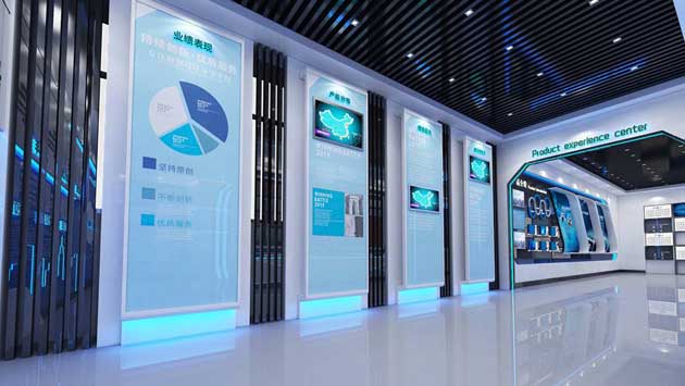企業(yè)展廳1.jpg